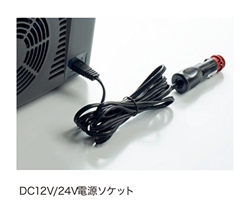 Amazon.co.jp: Dometic ペルチェ方式車載用ポータブル温冷庫 DM-TC