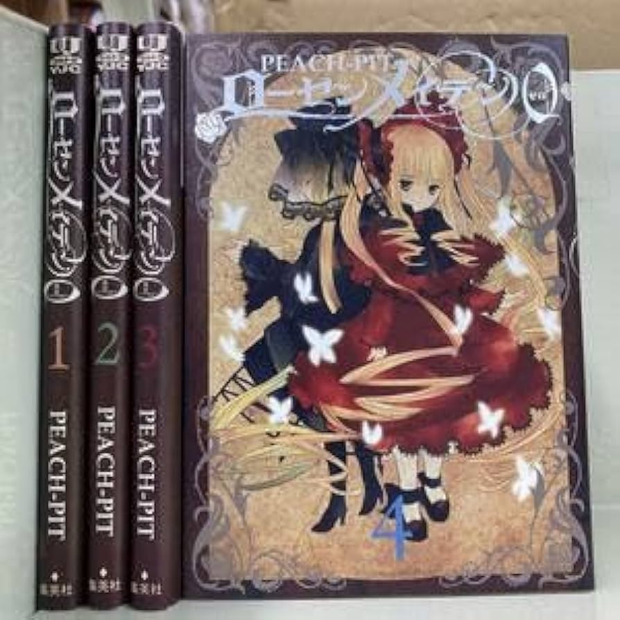 Amazon.co.jp: ローゼンメイデン0(ゼロ)全4巻セット PEACH PIT : ホビー