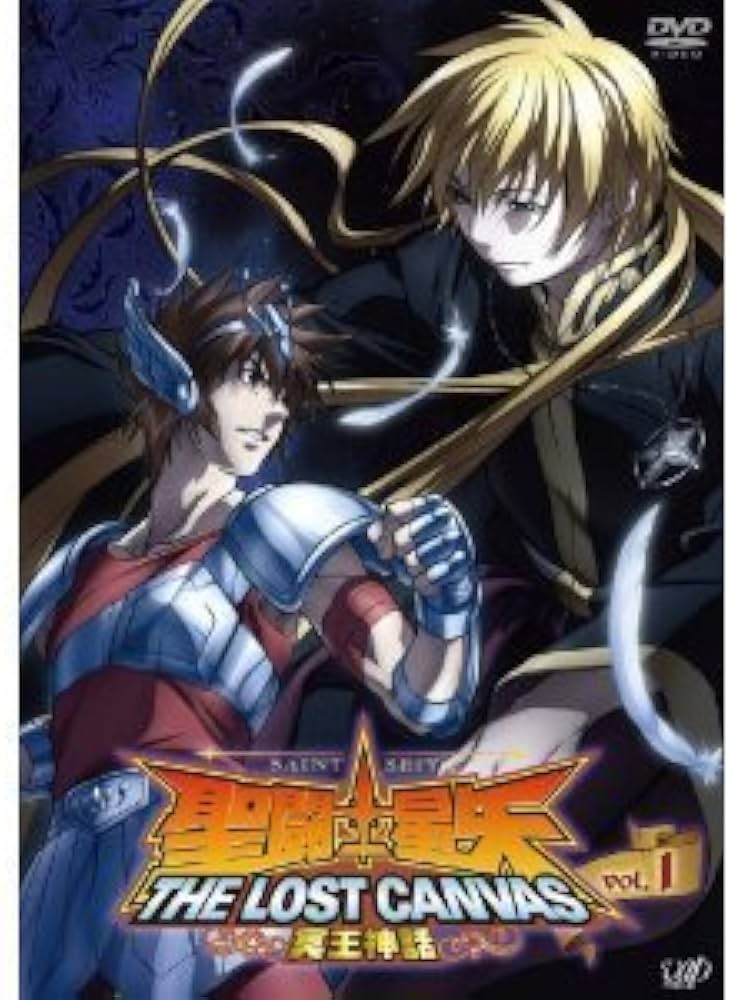 Amazon.co.jp: 聖闘士星矢 THE LOST CANVAS 冥王神話 第1章 全6巻
