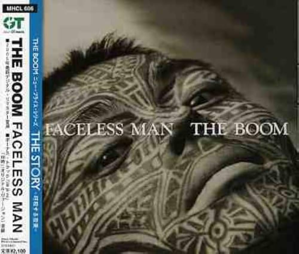 Amazon.co.jp: FACELESS MAN: ミュージック