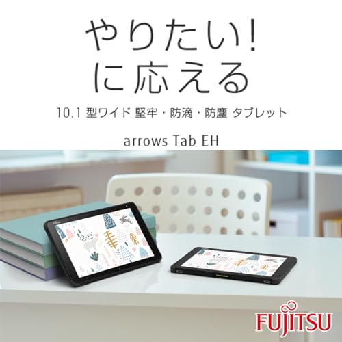 タブレットPCとAndroidタブレット、コスパ抜群のAmazon整備済み品