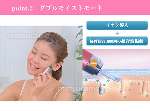 Amazon.co.jp: ダブルピーリングプロ 水と超音波で毛穴に詰まった汚れ