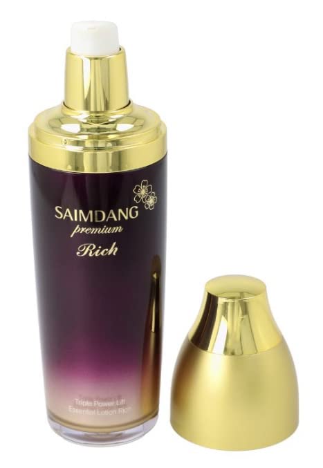 Amazon | サイムダン (SAIMDANG premium) トリプル パワーリフト 美容