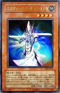 Amazon.co.jp: SOD-JP012 UR ミスティック・ソードマンLV4【遊戯王