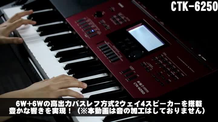 Amazon | カシオ 電子キーボード 61鍵盤モデル ハイグレードタイプ CTK