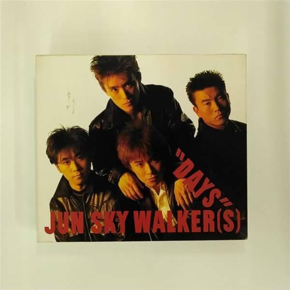 Amazon.co.jp: 「DAYS」: ミュージック