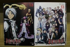 Amazon.co.jp: DVD D.Gray-man ディー・グレイマン 全13巻 + 2nd stage