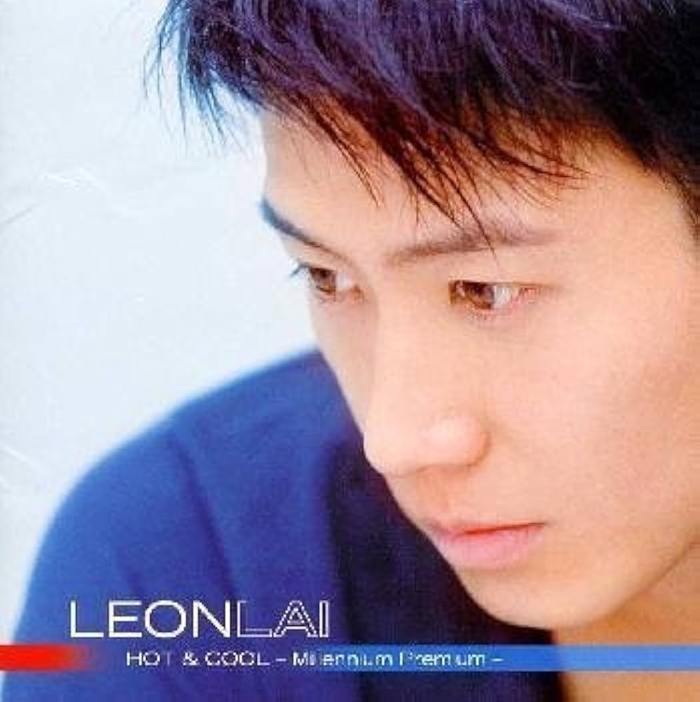Amazon.co.jp: ホット&クールーレオン・ライ ミレニアム・プレミアム