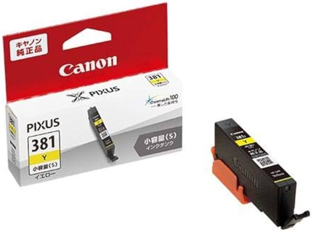Amazon.co.jp: Canon 純正インクカートリッジ BCI-381sY イエロー 小