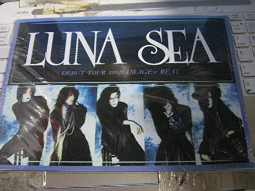 Amazon.co.jp: LUNA SEA ルナシー/DEBUT TOUR 1992 IMAGE or REAL+