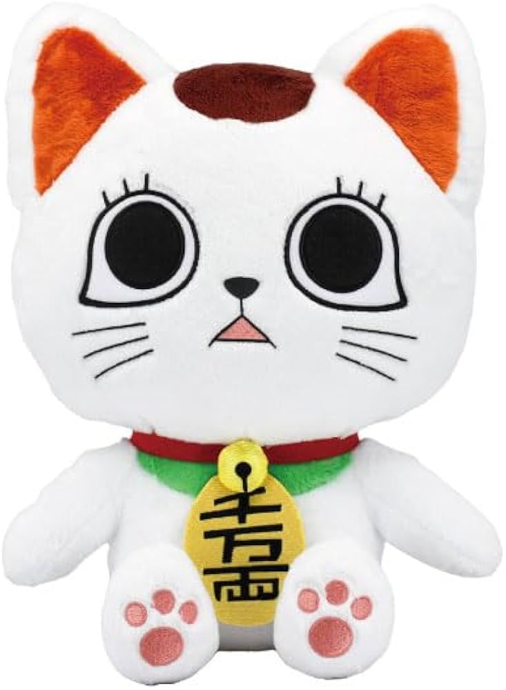 Amazon.co.jp: ダンダダン 1/1ターボババア[招き猫] ChibiぬいBIG