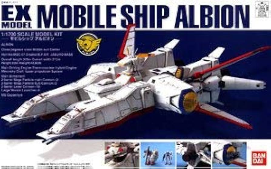 Amazon | EXモデル 1/1700 モビルシップ アルビオン (機動戦士ガンダム