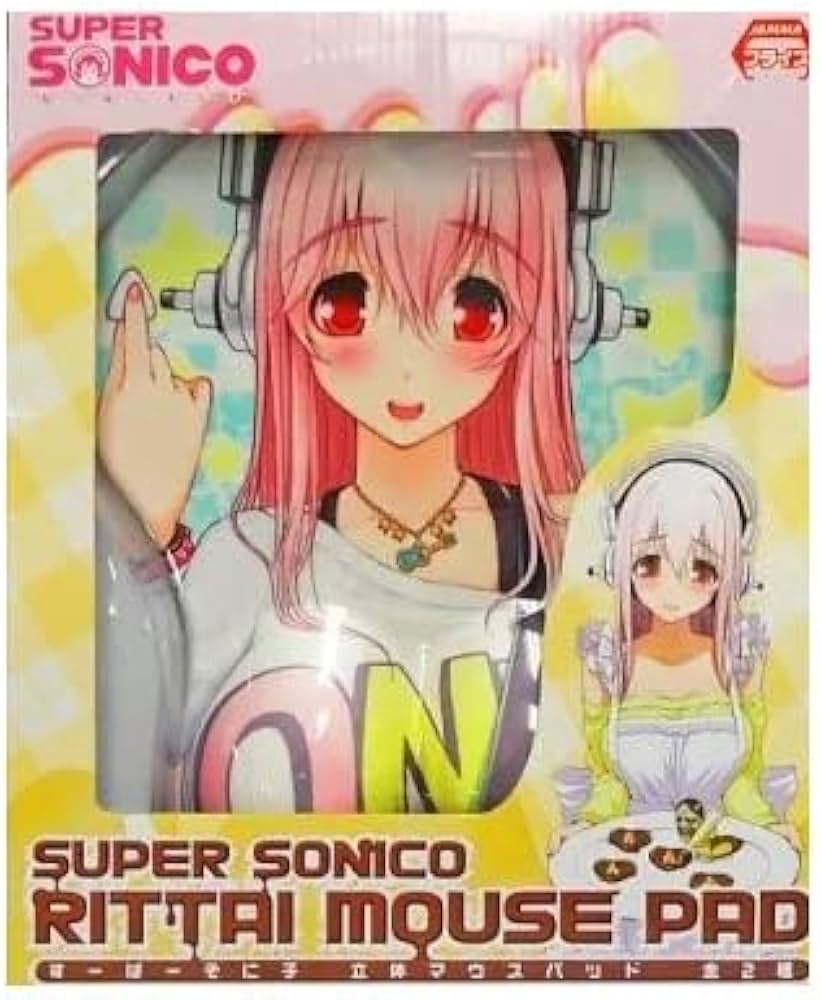 Amazon.co.jp: すーぱーそに子 立体マウスパッド 【B柄】 単品