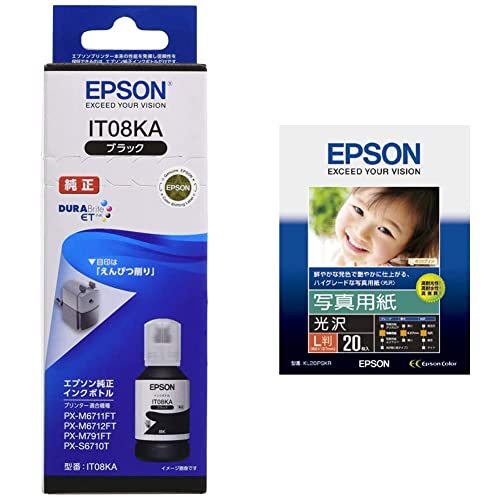 エプソン 純正インクボトル 鉛筆削り」の人気商品一覧 | 安い商品を