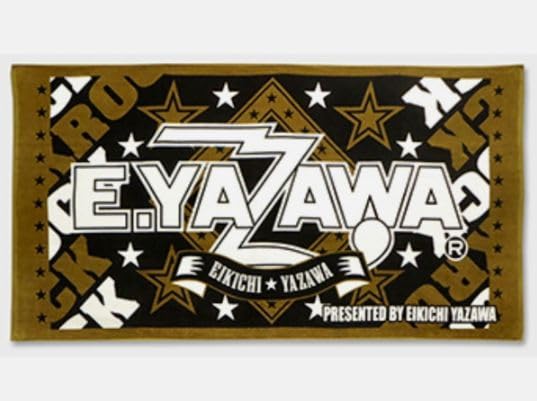 Amazon.co.jp: 矢沢永吉（EIKICHI YAZAWA）VISA特典スペシャルビーチ