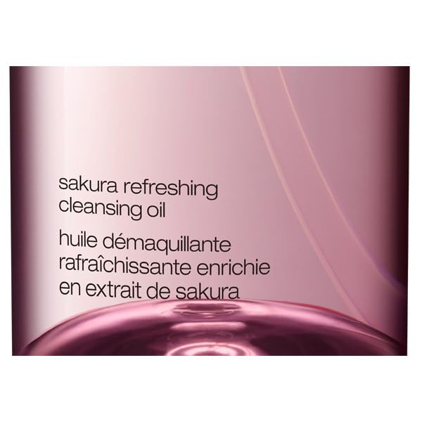 Amazon | シュウウエムラ クレンジング オイル フレッシュクリア