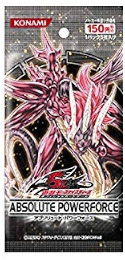 Amazon.co.jp: 遊戯王 日本語版 1パック アブソリュート・パワー