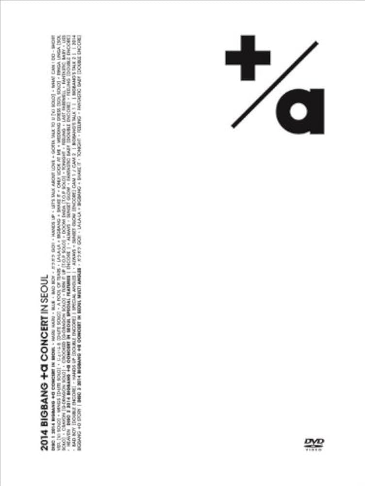 Amazon.co.jp: 2014 BIGBANG +α CONCERT IN SEOUL DVD (3枚組DVD