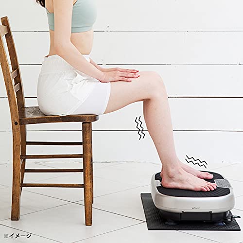 Amazon | 振動 フィットネス マシン ポルト ウルトラウェーブ