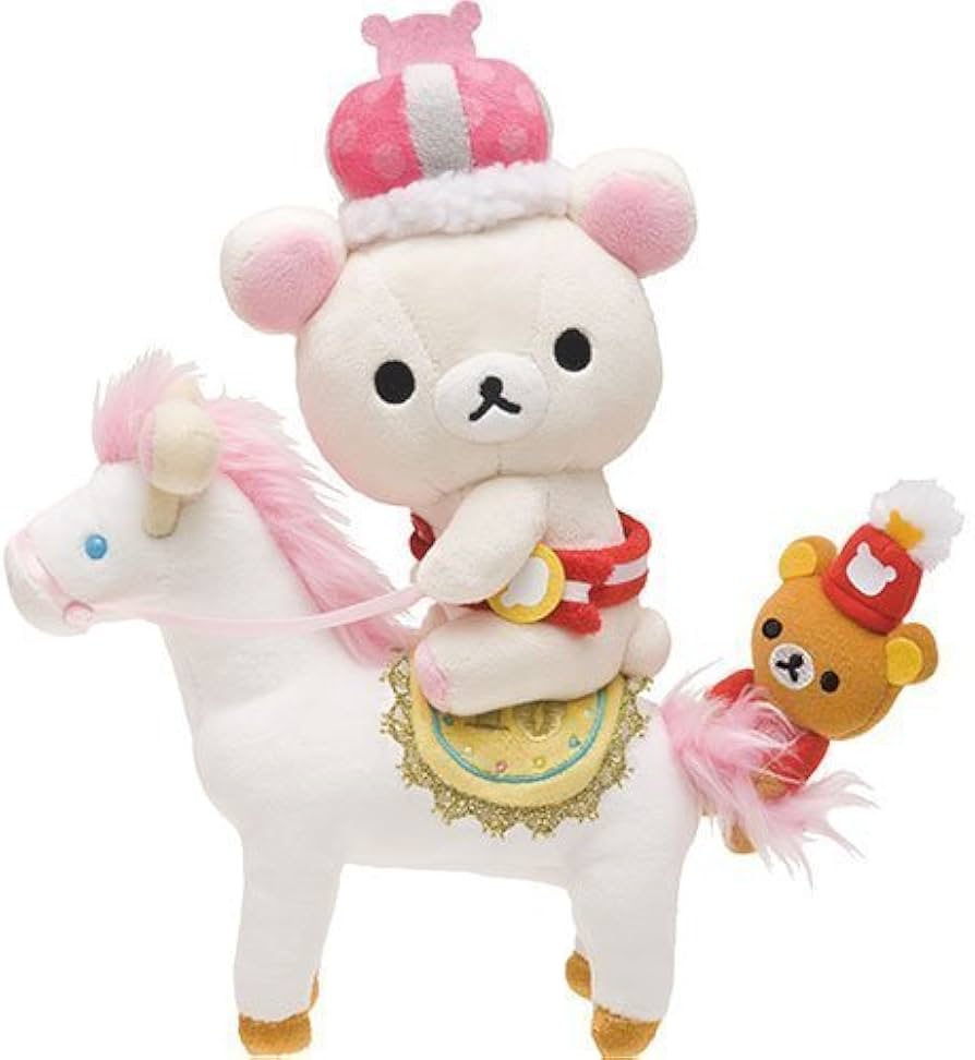 Amazon.co.jp: リラックマ10th(10周年)アニバーサリーぬいぐるみ