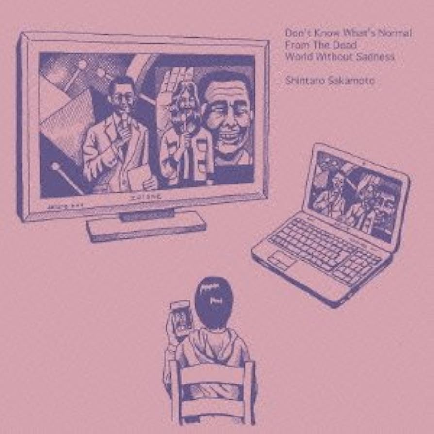 Amazon.co.jp: まともがわからない(初回限定盤): ミュージック