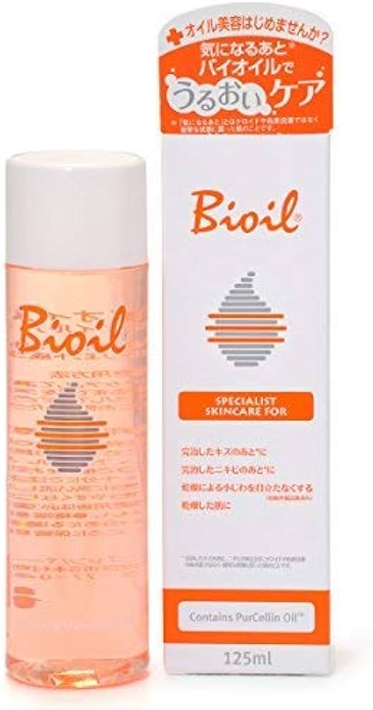 Amazon | Bioil バイオイル 125ml 正規代理店商品 | フェイスオイル 通販