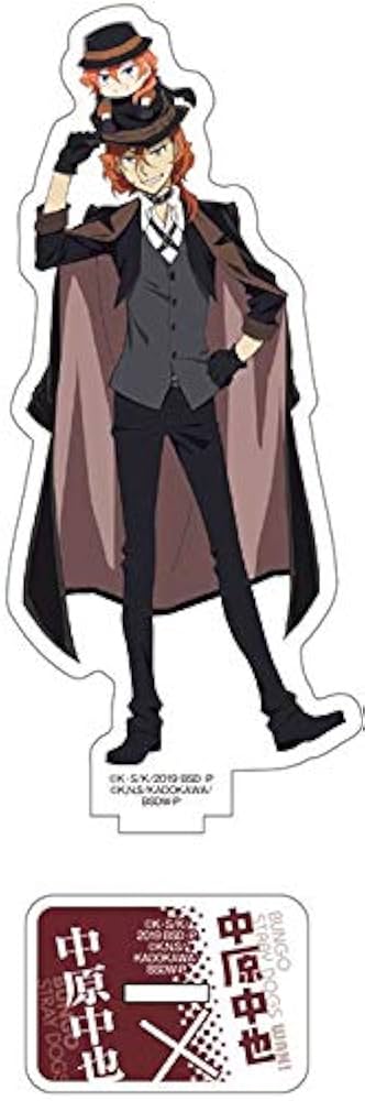 Amazon.co.jp: 文豪ストレイドッグス アクリルスタンド 中原中也 文豪