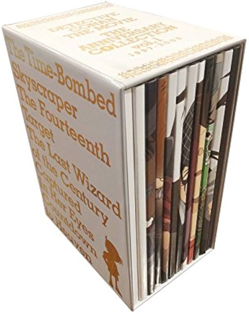 Amazon.co.jp: 【Amazon.co.jp限定】劇場版名探偵コナン 20周年記念Blu