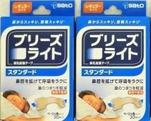 ブリーズライト 30枚入り」の人気商品一覧 | 安い商品を通販サイトから