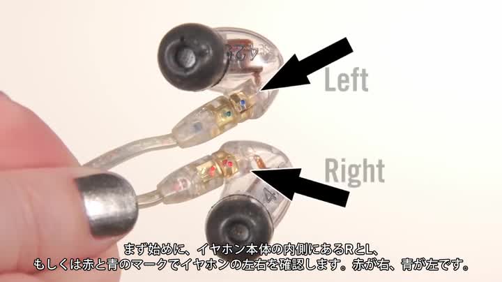 Amazon.co.jp: 【旧モデル】SHURE イヤホン SEシリーズ SE425 カナル型