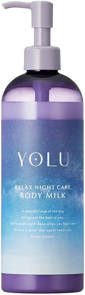 Amazon | YOLU ヨル | ボディミルク リラックスナイトケアボディミルク