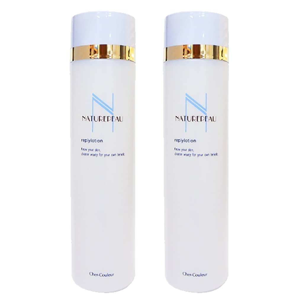Amazon | 【2本セット】シェルクルール ナチュレポウ 正規品リプライ