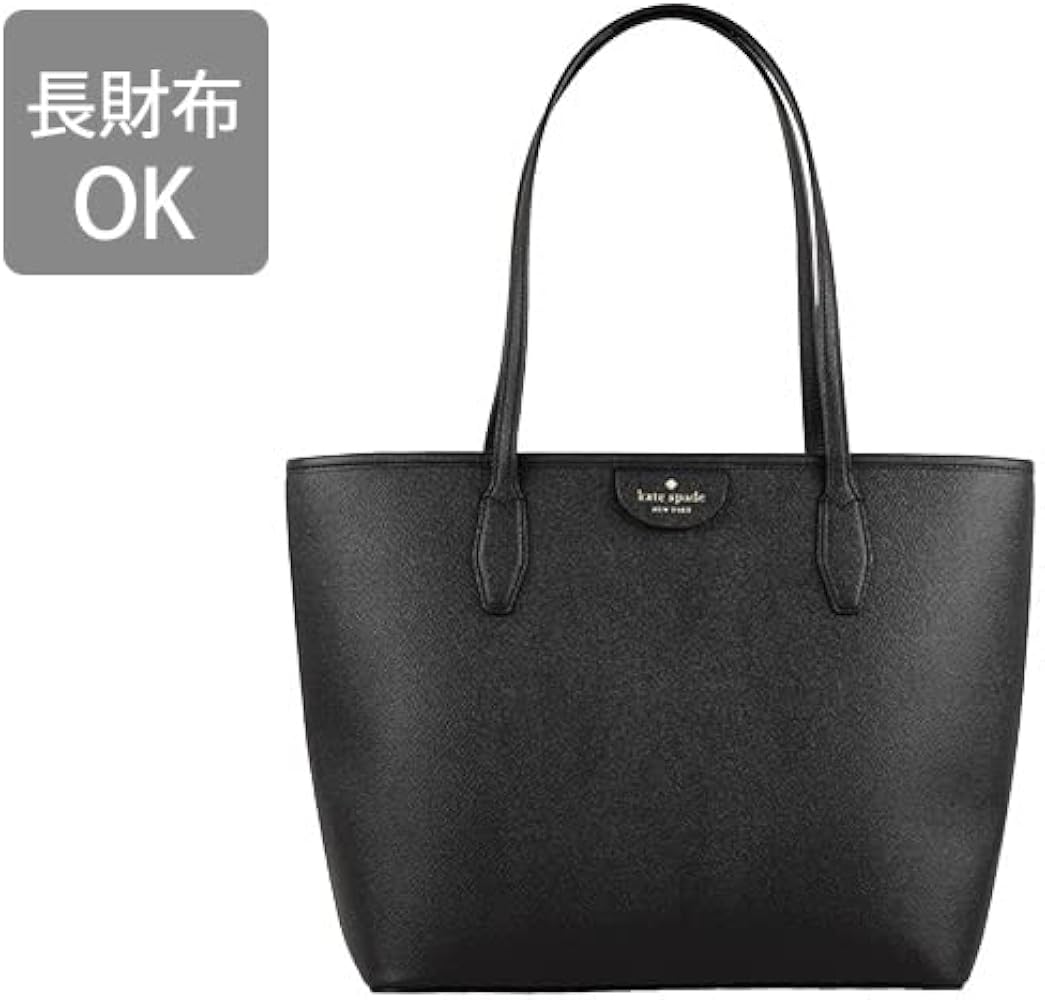 Amazon | [ケイトスペード] kate spade バッグ レディース トート