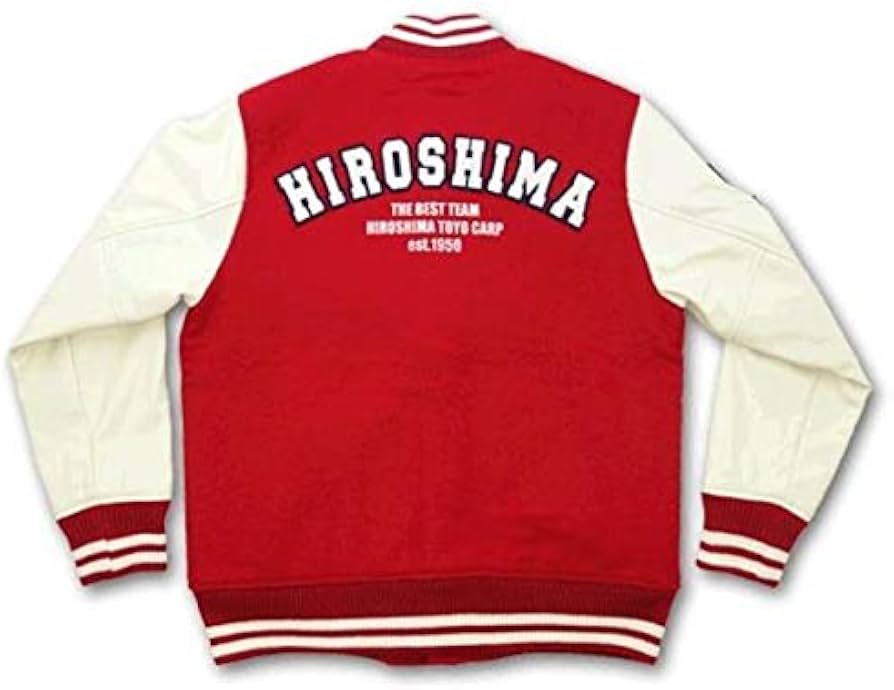 Amazon.co.jp: 広島カープ 本革スタジアムジャンパー L スタジャン