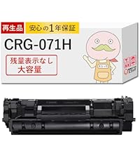 Amazon | 【エコッテ】 Canon (キヤノン/キャノン)用 CRG-071H