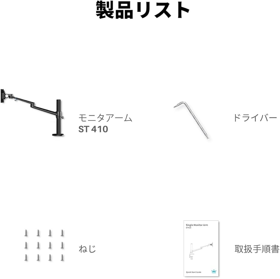 Amazon.co.jp: HUION モニターアーム ST410 クランプ式 スタンド VESA