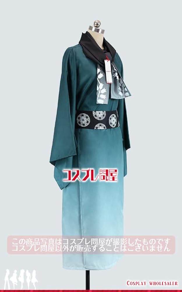 Amazon.co.jp: [YUANHUO] OK 刀剣乱舞（とうらぶ） 松井江 軽装