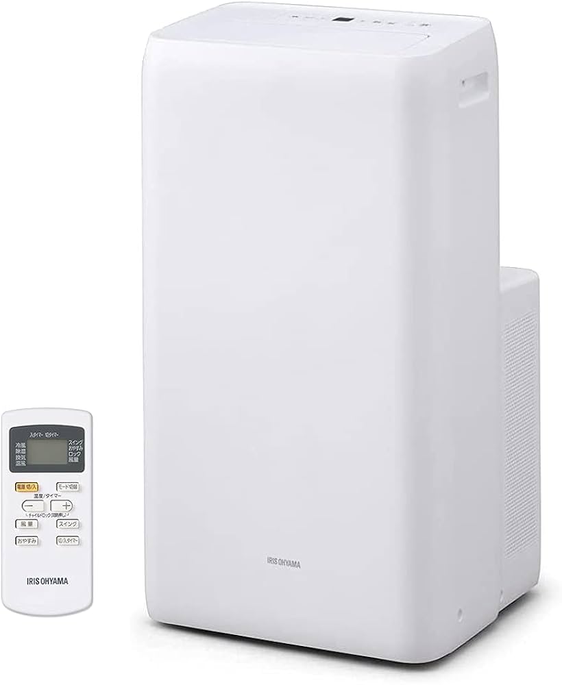 Amazon | 【工事不要】 【除湿機能搭載】アイリスオーヤマ ポータブル