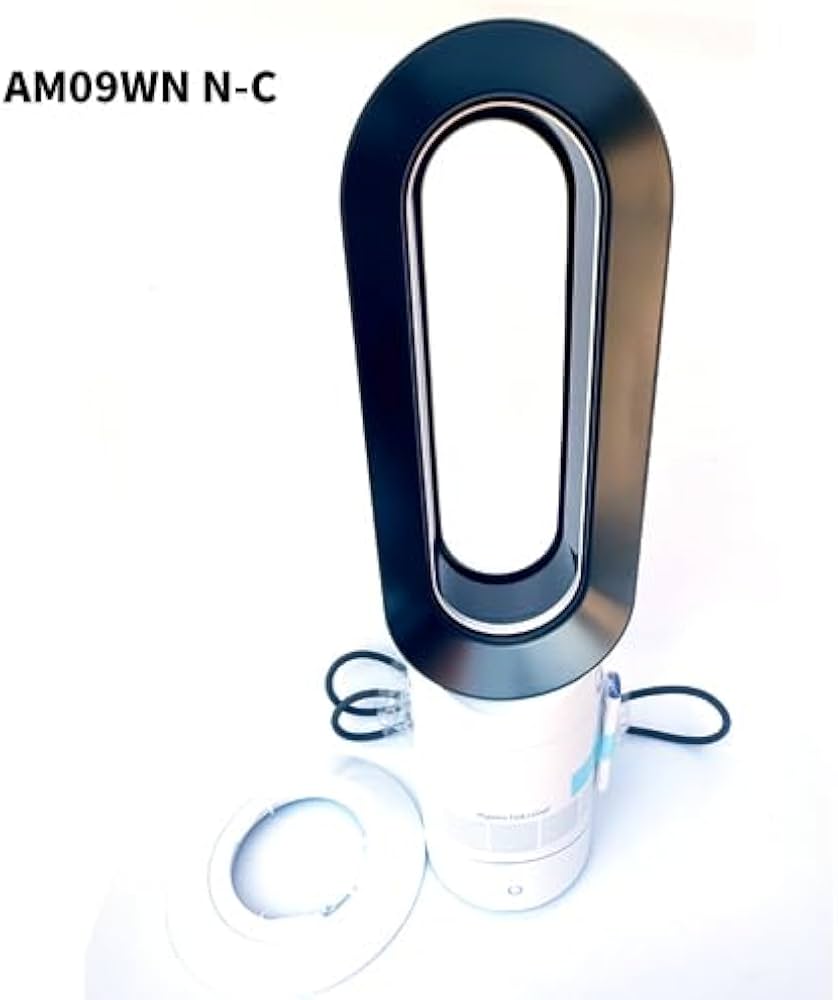Amazon | 【整備済み品】 ダイソン Dyson Hot+Cool AM09WN Nファン