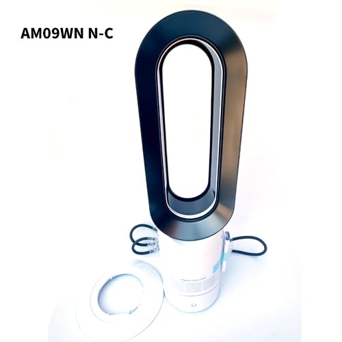 Amazon | 【整備済み品】 ダイソン Dyson Hot+Cool AM09WN Nファン