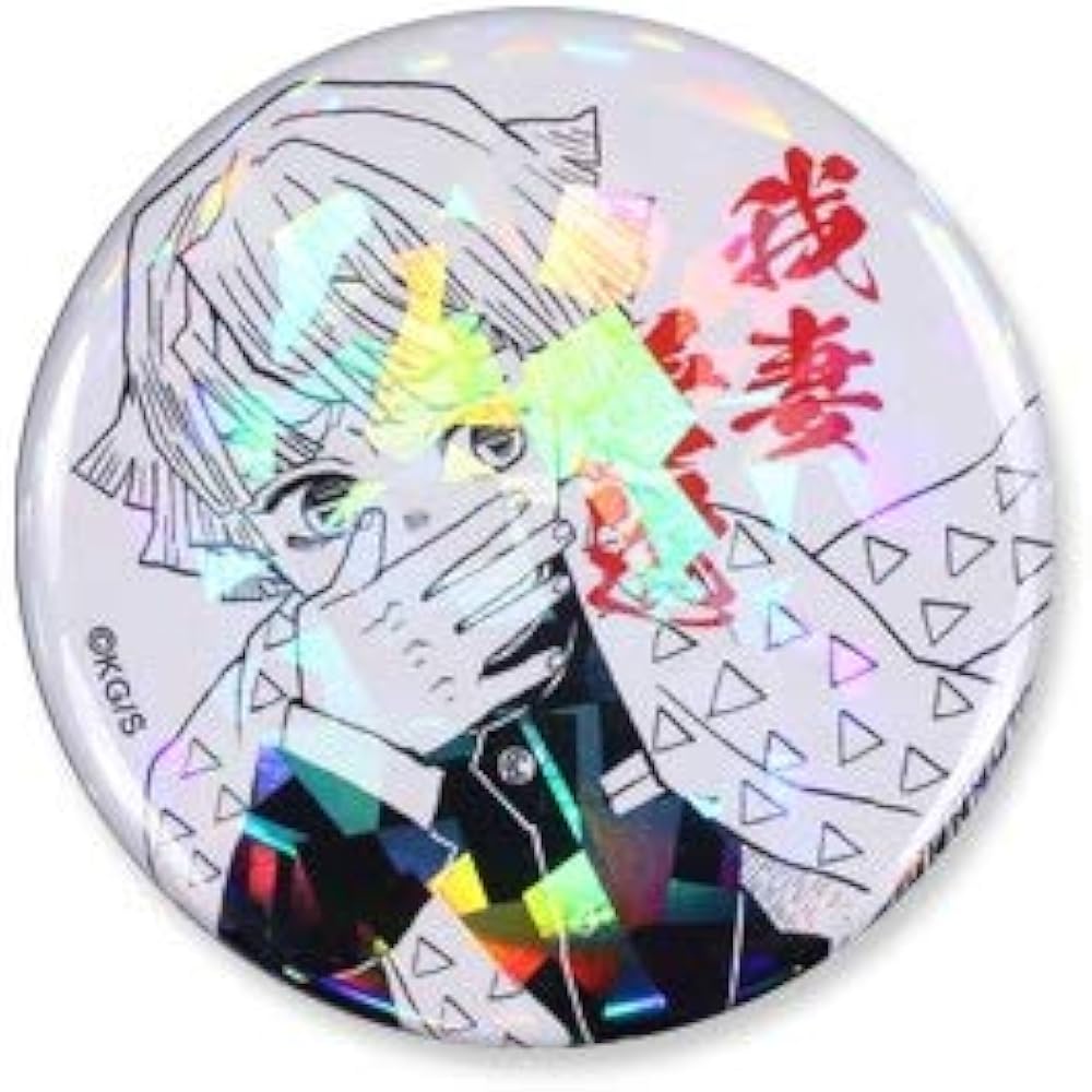 我妻善逸 オールスター缶バッジ 24点 アートコースター 1点 Amazon.co