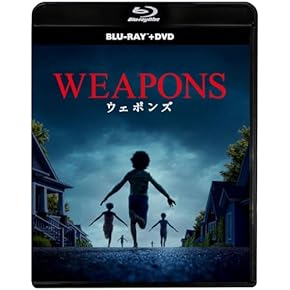 Amazon.co.jp: ホラー - 外国映画: DVD