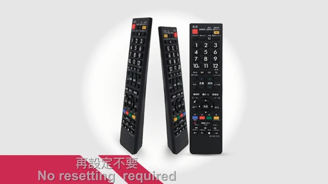 Amazon | シャープ AQUOS 対応 テレビリモコン シャープテレビ汎用