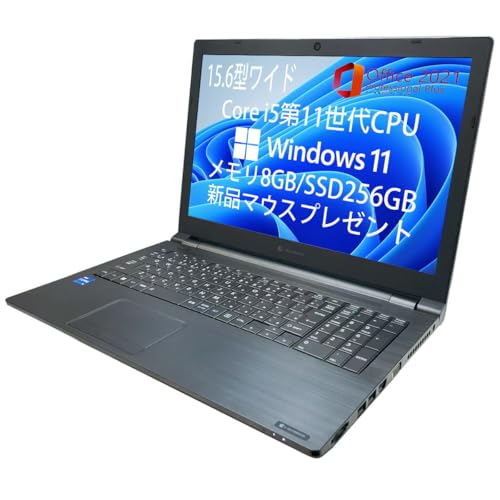 Amazon.co.jp: 【整備済み品】 軽量薄型ノートPC dynabook B65シリーズ