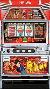 Amazon | 【パチスロ実機】 主役は銭形（4号機） (パネル不問) フル