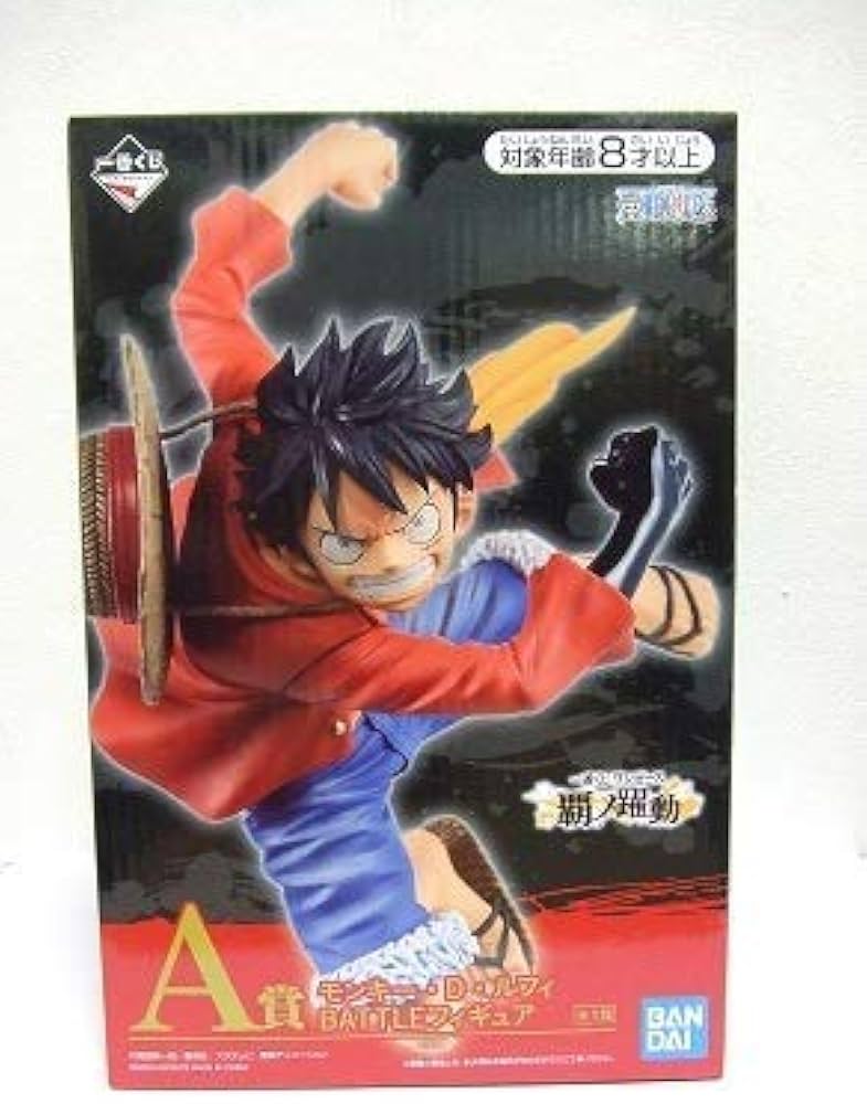 Amazon.co.jp: 一番くじワンピース 覇ノ躍動 A賞 モンキーDルフィ