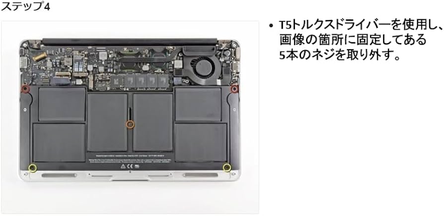 Amazon.co.jp: MR.SUPPLY Apple アップル MacBook Air 11”A1370 A1465