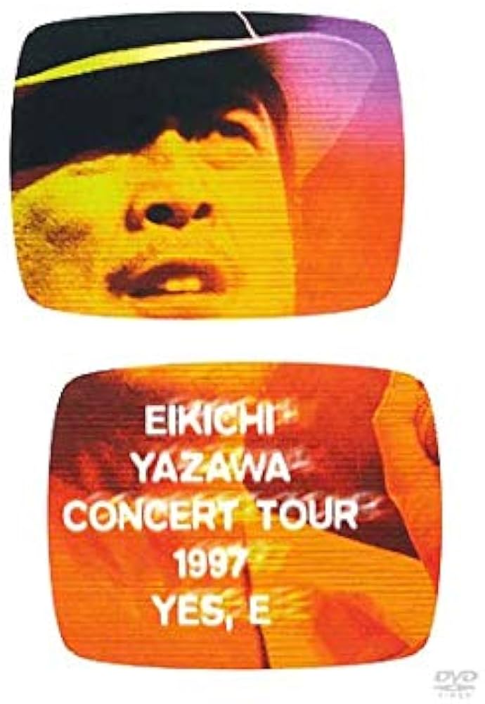 Amazon.co.jp: 矢沢永吉 YES. E EIKICHI YAZAWA CONCERT TOUR 1997