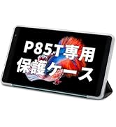 Amazon.co.jp: 【Android 15 タブレット 初心者キット】TECLAST P50
