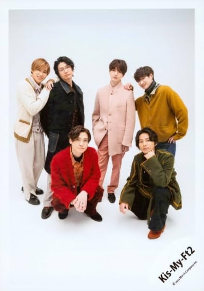 Amazon.co.jp: Kis-My-Ft2 公式生写真 （集合写真）KIA00464 : おもちゃ